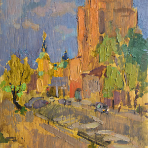 Landscape painting with a street and buildings in yellow tones